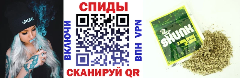 БУТИРАТ бутандиол Себеж