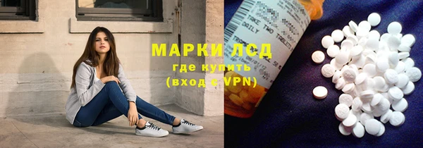 герыч Нея