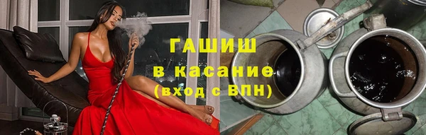 a pvp Армянск