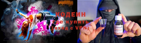 a pvp Армянск
