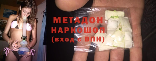 a pvp Армянск