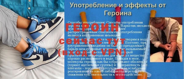 a pvp Армянск