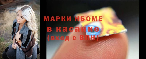 a pvp Армянск