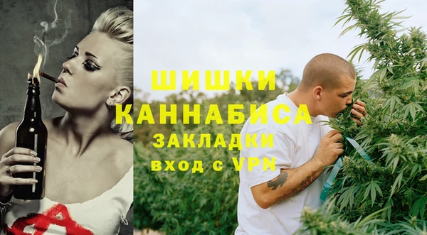 a pvp Армянск