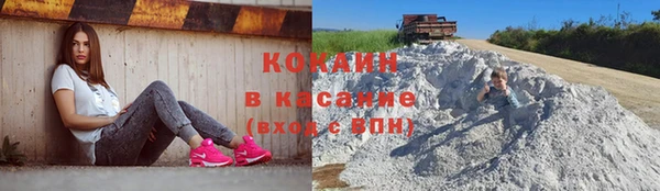 метамфетамин Аркадак