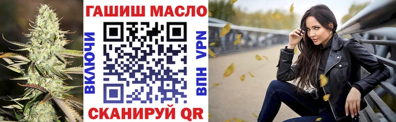 Дистиллят ТГК концентрат  Себеж 